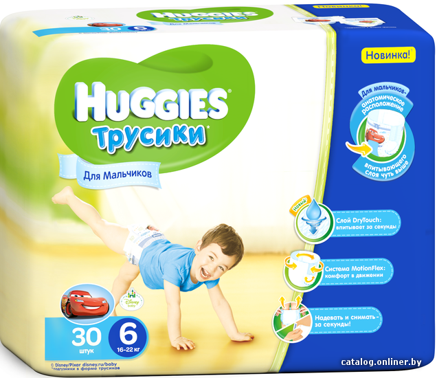

Трусики-подгузники Huggies Tрусики-подгузники 6 для мальчиков (30 шт)