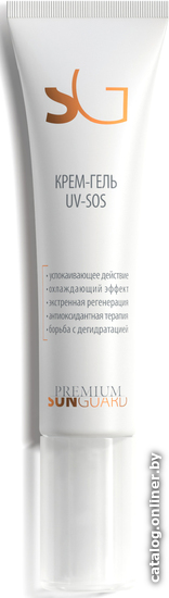 

Крем после загара Premium UV-SOS 15 мл