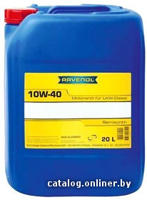 

Моторное масло Ravenol Perfomance Truck 10W-40 20л