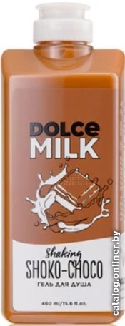 

Dolce Milk Гель для душа Shaking Shoko-Choco 460 мл