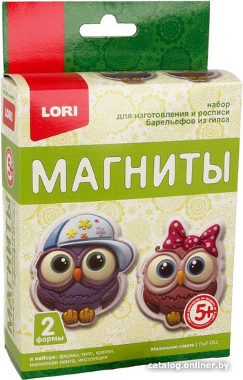 

Гипс скульптурный Lori Барельефы из гипса. Маленькие совята Пз/Г-012