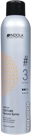 

Indola Спрей для укладки Texture Spray №3 Style Текстурирующий 300 мл