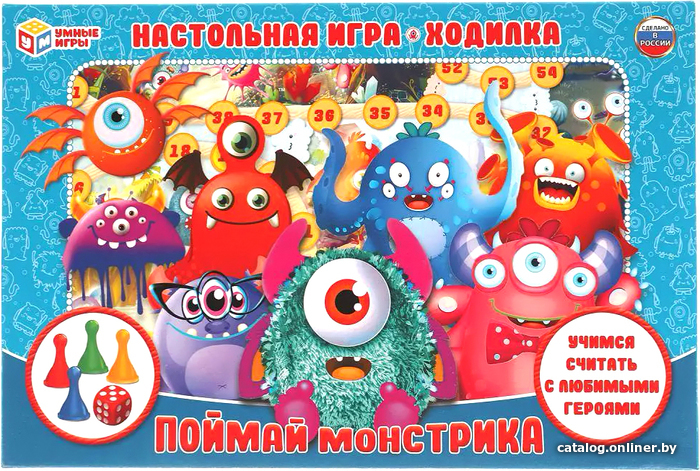 

Настольная игра Умные игры Поймай монстрика