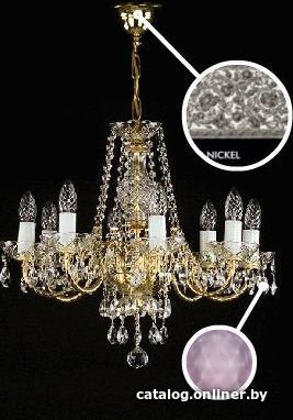 

Подвесная люстра ArtGlass Andula Viii. Full Cut Nickel Ce - 1006