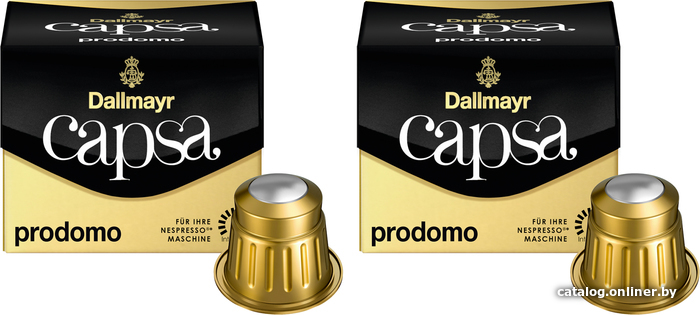 

Кофе в капсулах Dallmayr Lungo Prodomo Nespresso 2x10 шт