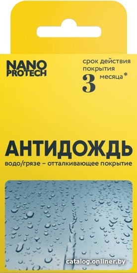 

Nanoprotech Комплект салфеток Антидождь 115