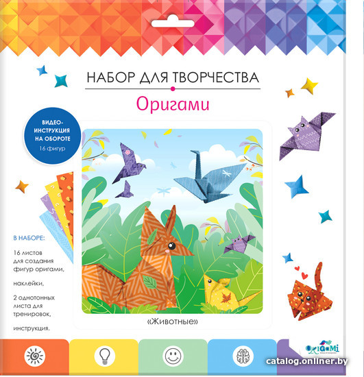 

Набор для создания поделок/игрушек Origami Game Оригами с наклейками Животные 07439
