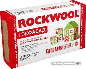 

Теплоизоляция Rockwool Рокфасад 100 мм
