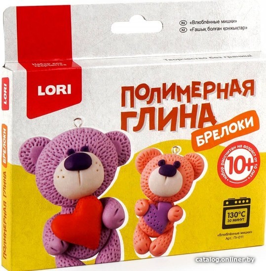 

Набор для лепки Lori Полимерная глина. Брелоки Влюбленные мишки Пг-011