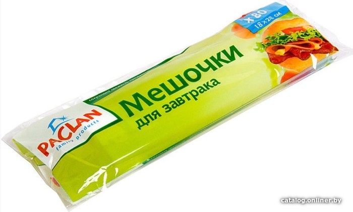 

Пакеты фасовочные Paclan Мешочки для завтрака 18x28 (80 шт)