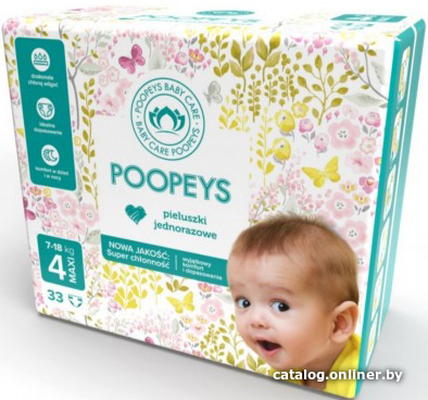 

Подгузники Poopeys 4 Maxi 7-18 кг (33 шт)