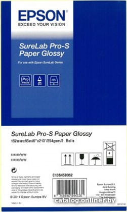 

Фотобумага Epson SureLab Pro-S Paper Luster 6"x65м 248 г/м2 2 рулона C13S450066BP