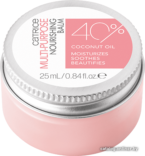 

Бальзам для губ Catrice Multi-Purpose Nourishing Balm