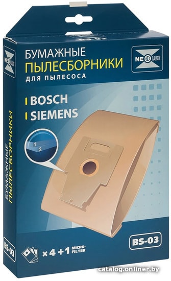 

Комплект одноразовых мешков Neolux BS-03