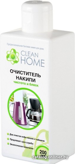 

Средство для чайника Clean Home Чистота и блеск 200 мл