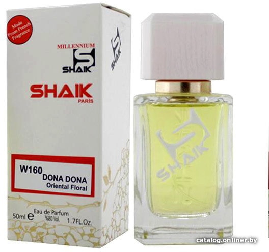 

Парфюмерная вода Shaik № 160 EdP (50 мл)