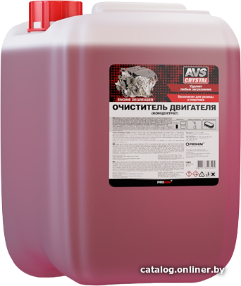 

AVS Очиститель двигателя 20кг AVK-801