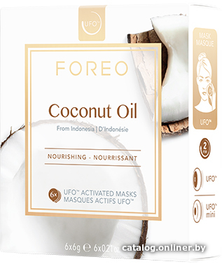 

Foreo UFO Mask Coconut Oil 6 г х6