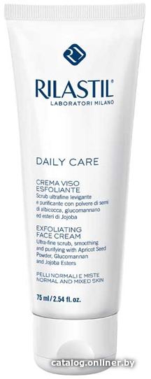 

Rilastil Пилинг Daily Care эксфолиант для норм. и комбинир. кожи 75 мл
