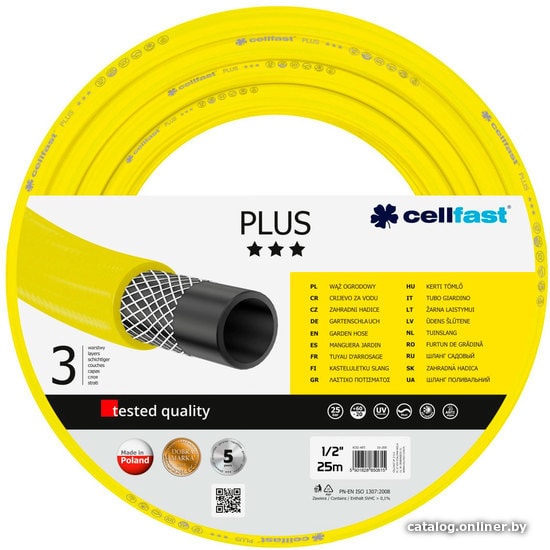 

Шланг Cellfast Plus (5/8", 25 м) 10-210