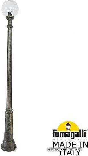 

Городской фонарь Fumagalli Globe RICU/G250 FU_G25.157.000.BXF1R
