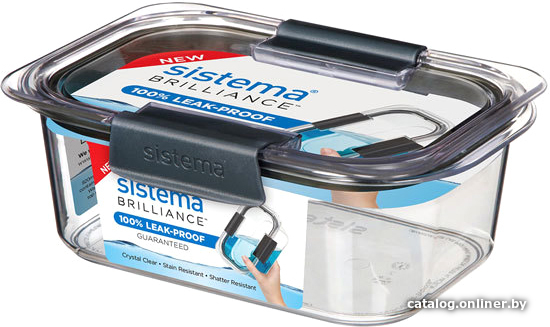 

Контейнер Sistema Brilliance 55110