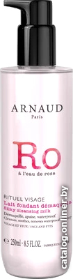 

Arnaud Молочко для снятия макияжа Ro a L'eau De Rose Rituel Visage 250 мл