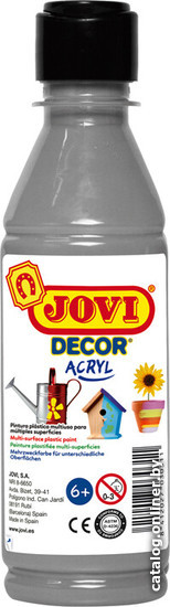 

Акриловая краска Jovi 68037 (250 мл, серебряный)