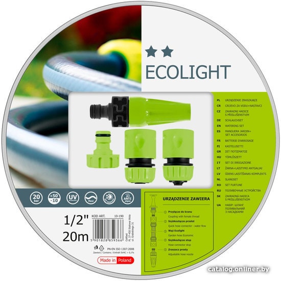 

Шланг Cellfast Ecolight (3/4", 20 м) 10-192