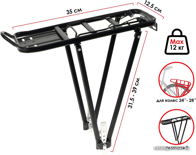 

Багажник Dream Bike HS-019B 5287557