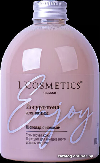 

L'Cosmetics Шоколад с молоком (500 мл)