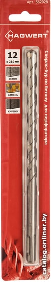 

Бур Hagwert 562028