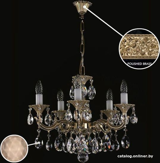 

Подвесная люстра ArtGlass Jarmila V. Polished Ce - 8008