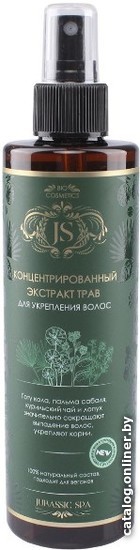 

Jurassic Spa Концентрированный экстракт трав для укрепления волос 270 мл