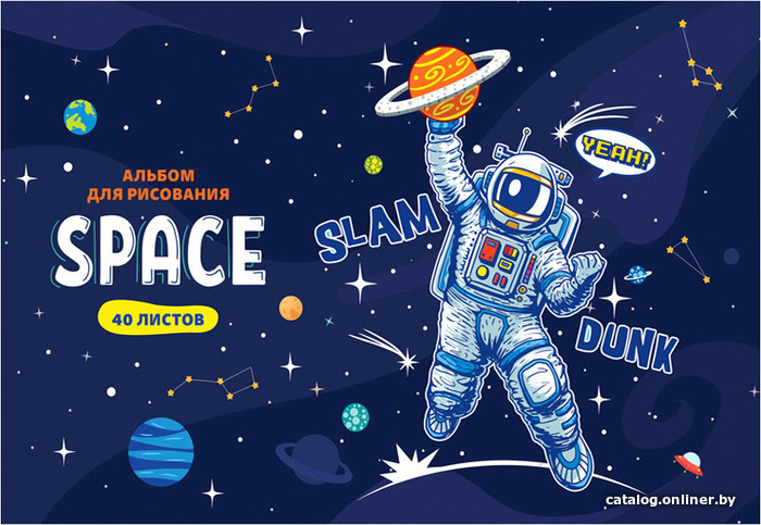 

Альбом для рисования ArtSpace Космос. Space missione А40_33643 (40 л)