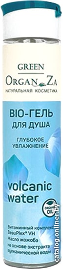 

Green OrganZa Гель для душа BIO Volсanic water глубокое увлажнение 300 мл