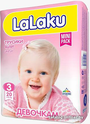 

Трусики-подгузники LaLaKu 3 Midi для девочек (20 шт)