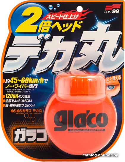 

Soft99 Водоотталкивающее покрытие Glaco Large 120мл 04107