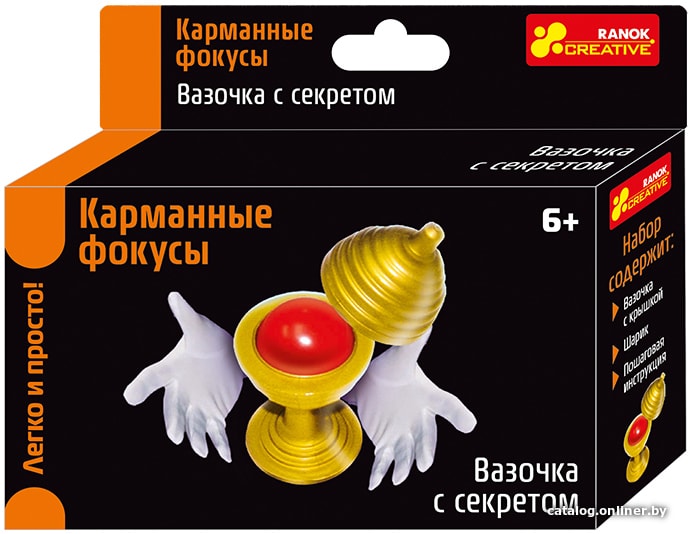 

Набор для опытов Ranok-Creative Фокусы. Вазочка с секретом 12215008Р