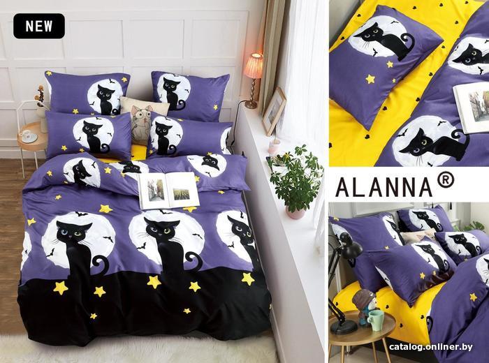 

Постельное белье Alanna Home Textile 0244-2 (2-спальный)
