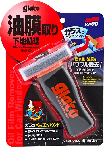 

Soft99 Очиститель стекол Glaco Compound 100мл 04101
