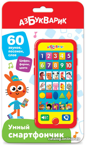 

Интерактивный планшет Азбукварик Умный смартфончик 4680019287539
