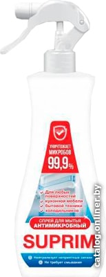 

Универсальное средство Suprim 0.4 л