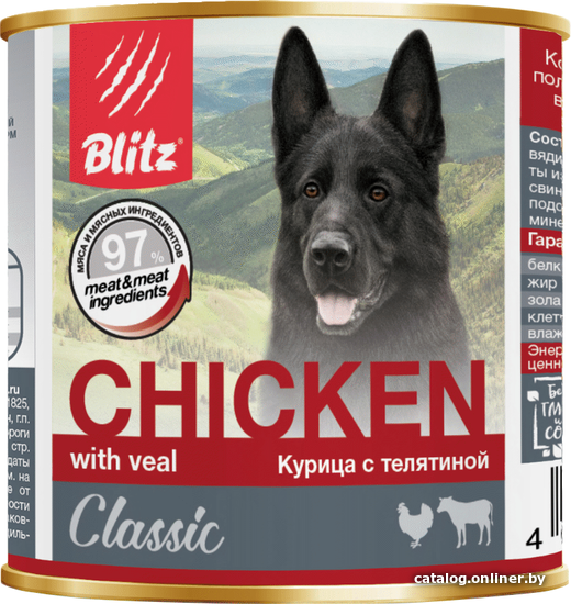 

Консервированный корм для собак Blitz Classic Chicken & Veal Minced (курица с телятиной) 750 г