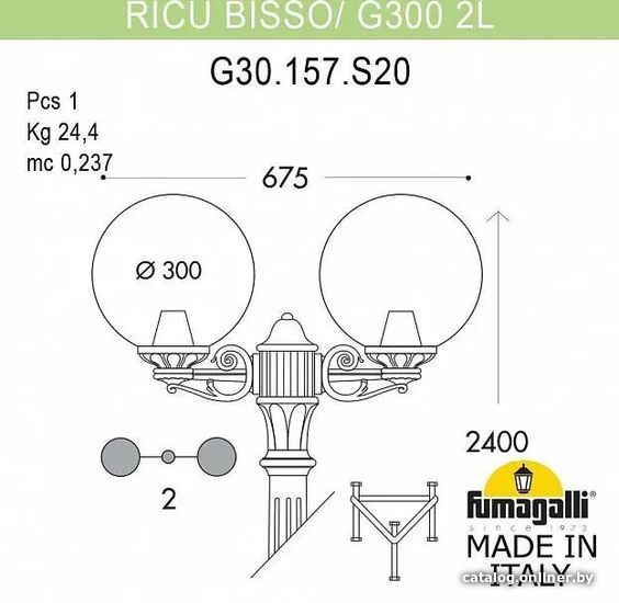 

Городской фонарь Fumagalli Ricu Bisso/G300 2L FU_G30.157.S20.VZF1R