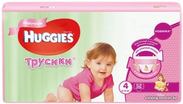 

Трусики-подгузники Huggies Трусики-подгузники 4 для девочек (52 шт)