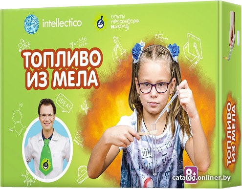 

Набор для опытов Intellectico Топливо из мела