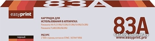 

Картридж easyprint LP-83 (аналог Panasonic KX-FA83A)