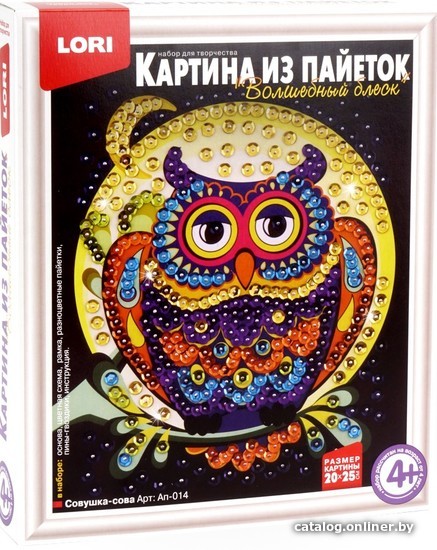 

Набор для создания поделок/игрушек Lori Картина из пайеток. Совушка-сова Ап-014
