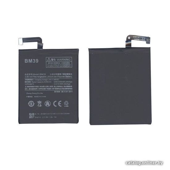 

Аккумулятор для телефона RageX BM39 для Xiaomi Mi 6, 3250мАч, 12.51Wh, 3.85В
